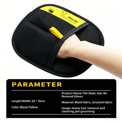 ✨Last Day 50% OFF - Pet hair remover Electrostatic gloves